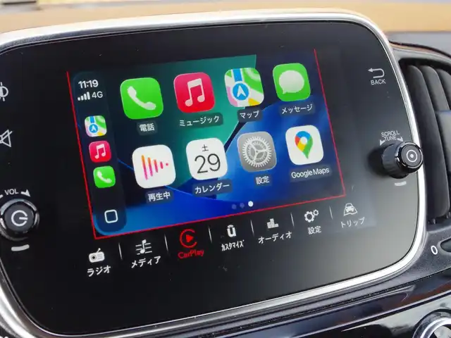 アバルト ５９５ モンスターエナジー・ヤマハ 埼玉県 2021(令3)年 4.4万km 青 総台数60台/左H20台限定車/左ハンドル/マニュアル車/5速ミッション/CarPlay/Android Auto/パークセンサー/純正ディスプレイオーディオ/ドライブレコーダー/ETC/ブラック塗装純正17インチアルミホイール/ディスチャージヘッドライト/キーレス