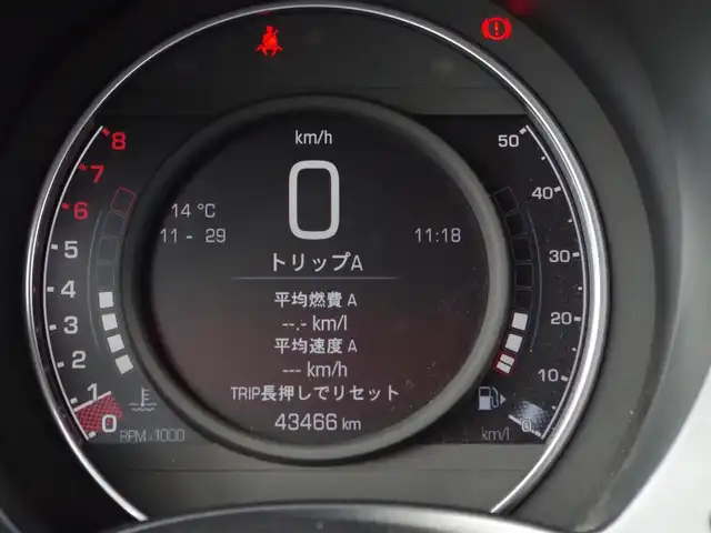 アバルト ５９５ モンスターエナジー・ヤマハ 埼玉県 2021(令3)年 4.4万km 青 総台数60台/左H20台限定車/左ハンドル/マニュアル車/5速ミッション/CarPlay/Android Auto/パークセンサー/純正ディスプレイオーディオ/ドライブレコーダー/ETC/ブラック塗装純正17インチアルミホイール/ディスチャージヘッドライト/キーレス