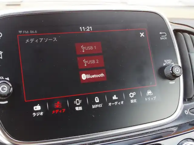 アバルト ５９５ モンスターエナジー・ヤマハ 埼玉県 2021(令3)年 4.4万km 青 総台数60台/左H20台限定車/左ハンドル/マニュアル車/5速ミッション/CarPlay/Android Auto/パークセンサー/純正ディスプレイオーディオ/ドライブレコーダー/ETC/ブラック塗装純正17インチアルミホイール/ディスチャージヘッドライト/キーレス