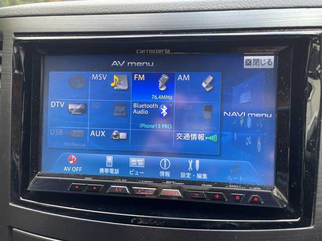 スバル レガシィ Ｂ４ 2．5iアイサイト tS 茨城県 2013(平25)年 10.6万km クリスタルブラックシリカ 社外ナビ/フルセグTV/CD/DVD/FM/AM/SD/iPod/USB/AUX/Bluetooth接続/メモリー機能付きパワーシート/衝突軽減ブレーキ/バックモニター/レーダークルーズコントロール/レーンキープアシスト/横滑り防止装置/ETC/ドライブレコーダー/スマートキー/スペアキー1/保証書/取扱説明書