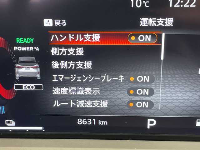 日産 オーラ G レザーエディション 千葉県 2024(令6)年 0.9万km ピュアホワイトパール / スーパーブラック 2トーン プロパイロット/純正メーカーナビ（BT/フルセグ/Carplay/HDMI）/全方位カメラ/ETC2.0/BOSEサウンド/衝突軽減ブレーキ/レーダークルーズコントロール/レーンキープアシスト/前後コーナーセンサー/ドライブレコーダー/ワイヤレス充電/デジタルインナーミラー/ブラインドスポットモニター/純正フロアマット/LEDヘッドライト/オートライト/スマートキー/プッシュスタート
