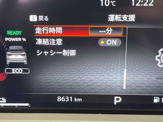 日産 オーラ G レザーエディション 千葉県 2024(令6)年 0.9万km ピュアホワイトパール / スーパーブラック 2トーン プロパイロット/純正メーカーナビ（BT/フルセグ/Carplay/HDMI）/全方位カメラ/ETC2.0/BOSEサウンド/衝突軽減ブレーキ/レーダークルーズコントロール/レーンキープアシスト/前後コーナーセンサー/ドライブレコーダー/ワイヤレス充電/デジタルインナーミラー/ブラインドスポットモニター/純正フロアマット/LEDヘッドライト/オートライト/スマートキー/プッシュスタート
