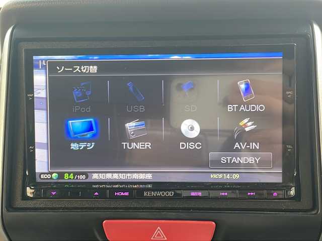 ホンダ Ｎ ＢＯＸ G ターボ Lパッケージ 高知県 2014(平26)年 10.8万km プレミアムブロンズパール 両側パワースライドドア/ターボ/７インチナビ/（バックカメラ/Bluetoothオーディオ/フルセグTV/ＣＤ・DVD）/ETC/ベンチシート/オートライト/クルーズコントロール/スマートキー