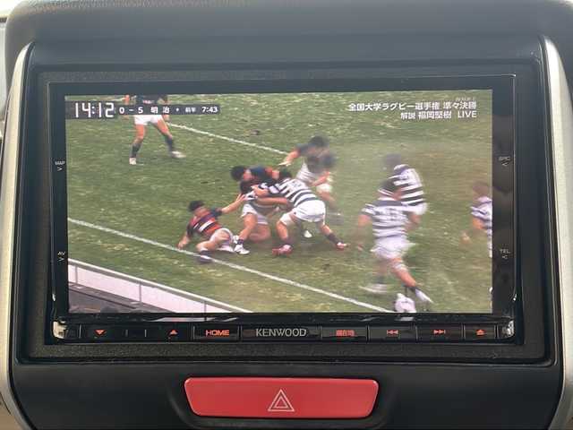 ホンダ Ｎ ＢＯＸ G ターボ Lパッケージ 高知県 2014(平26)年 10.8万km プレミアムブロンズパール 両側パワースライドドア/ターボ/７インチナビ/（バックカメラ/Bluetoothオーディオ/フルセグTV/ＣＤ・DVD）/ETC/ベンチシート/オートライト/クルーズコントロール/スマートキー