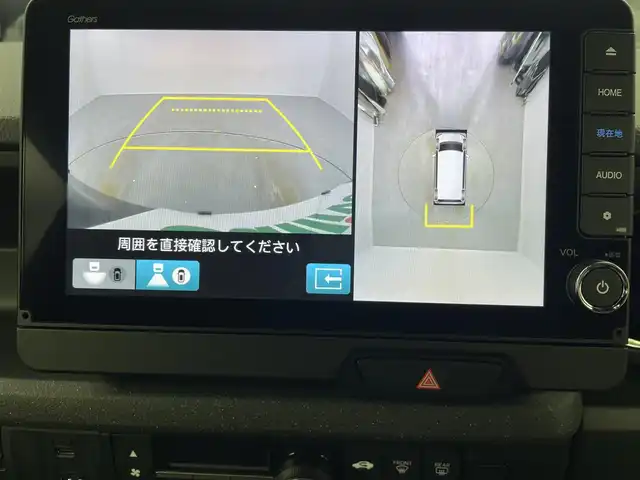 車両画像4