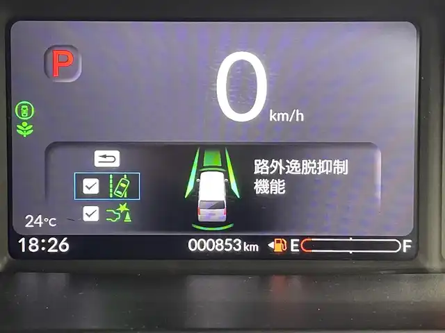 ホンダ Ｎ ＢＯＸ カスタム ターボ 群馬県 2023(令5)年 0.1万km トワイライトミストブラックパール マルチビューカメラシステム/―――――――――――――――/9インチHondaCONNECTナビ/CD/DVD/BT/USB/AppleCarPlay/AndroidAuto/フルセグTV/ホンダセンシング/・衝突軽減ブレーキ(CMBS)/・先行車発進お知らせ/・路外逸脱抑制機能/・標識認識機能/・追従機能付アダプティブクルーズコントロール/・車線維持支援システム(LKAS)/・オートハイビーム/・誤発進抑制機能/・後方誤発進抑制機能/・近距離衝突軽減ブレーキ/・パーキングセンサーシステム/両側パワースライドドア/ハーフレザーシート/前席シートヒーター/LEDヘッドライト/フォグランプ/プッシュスタート/スマートキー/純正フロアマット