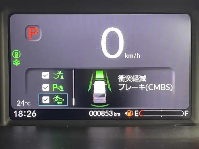 ホンダ Ｎ ＢＯＸ カスタム ターボ 群馬県 2023(令5)年 0.1万km トワイライトミストブラックパール マルチビューカメラシステム/―――――――――――――――/9インチHondaCONNECTナビ/CD/DVD/BT/USB/AppleCarPlay/AndroidAuto/フルセグTV/ホンダセンシング/・衝突軽減ブレーキ(CMBS)/・先行車発進お知らせ/・路外逸脱抑制機能/・標識認識機能/・追従機能付アダプティブクルーズコントロール/・車線維持支援システム(LKAS)/・オートハイビーム/・誤発進抑制機能/・後方誤発進抑制機能/・近距離衝突軽減ブレーキ/・パーキングセンサーシステム/両側パワースライドドア/ハーフレザーシート/前席シートヒーター/LEDヘッドライト/フォグランプ/プッシュスタート/スマートキー/純正フロアマット