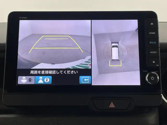 ホンダ Ｎ ＢＯＸ カスタム ターボ 群馬県 2023(令5)年 0.1万km トワイライトミストブラックパール マルチビューカメラシステム/―――――――――――――――/9インチHondaCONNECTナビ/CD/DVD/BT/USB/AppleCarPlay/AndroidAuto/フルセグTV/ホンダセンシング/・衝突軽減ブレーキ(CMBS)/・先行車発進お知らせ/・路外逸脱抑制機能/・標識認識機能/・追従機能付アダプティブクルーズコントロール/・車線維持支援システム(LKAS)/・オートハイビーム/・誤発進抑制機能/・後方誤発進抑制機能/・近距離衝突軽減ブレーキ/・パーキングセンサーシステム/両側パワースライドドア/ハーフレザーシート/前席シートヒーター/LEDヘッドライト/フォグランプ/プッシュスタート/スマートキー/純正フロアマット