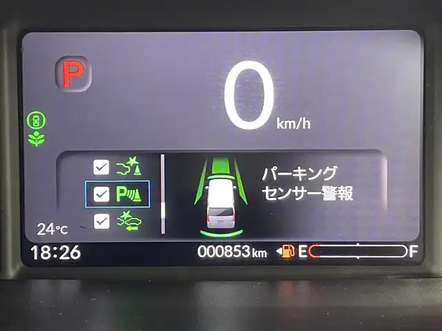 ホンダ Ｎ ＢＯＸ カスタム ターボ 群馬県 2023(令5)年 0.1万km トワイライトミストブラックパール マルチビューカメラシステム/―――――――――――――――/9インチHondaCONNECTナビ/CD/DVD/BT/USB/AppleCarPlay/AndroidAuto/フルセグTV/ホンダセンシング/・衝突軽減ブレーキ(CMBS)/・先行車発進お知らせ/・路外逸脱抑制機能/・標識認識機能/・追従機能付アダプティブクルーズコントロール/・車線維持支援システム(LKAS)/・オートハイビーム/・誤発進抑制機能/・後方誤発進抑制機能/・近距離衝突軽減ブレーキ/・パーキングセンサーシステム/両側パワースライドドア/ハーフレザーシート/前席シートヒーター/LEDヘッドライト/フォグランプ/プッシュスタート/スマートキー/純正フロアマット