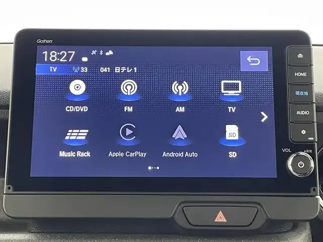 ホンダ Ｎ ＢＯＸ カスタム ターボ 群馬県 2023(令5)年 0.1万km トワイライトミストブラックパール マルチビューカメラシステム/―――――――――――――――/9インチHondaCONNECTナビ/CD/DVD/BT/USB/AppleCarPlay/AndroidAuto/フルセグTV/ホンダセンシング/・衝突軽減ブレーキ(CMBS)/・先行車発進お知らせ/・路外逸脱抑制機能/・標識認識機能/・追従機能付アダプティブクルーズコントロール/・車線維持支援システム(LKAS)/・オートハイビーム/・誤発進抑制機能/・後方誤発進抑制機能/・近距離衝突軽減ブレーキ/・パーキングセンサーシステム/両側パワースライドドア/ハーフレザーシート/前席シートヒーター/LEDヘッドライト/フォグランプ/プッシュスタート/スマートキー/純正フロアマット