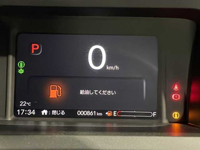 ホンダ Ｎ ＢＯＸ カスタム ターボ 愛媛県 2023(令5)年 0.1万km トワイライトミストブラックパール マルチビューカメラシステム/―――――――――――――――/9インチHondaCONNECTナビ/CD/DVD/BT/USB/AppleCarPlay/AndroidAuto/フルセグTV/ホンダセンシング/・衝突軽減ブレーキ(CMBS)/・先行車発進お知らせ/・路外逸脱抑制機能/・標識認識機能/・追従機能付アダプティブクルーズコントロール/・車線維持支援システム(LKAS)/・オートハイビーム/・誤発進抑制機能/・後方誤発進抑制機能/・近距離衝突軽減ブレーキ/・パーキングセンサーシステム/両側パワースライドドア/ハーフレザーシート/前席シートヒーター/LEDヘッドライト/フォグランプ/プッシュスタート/スマートキー/純正フロアマット