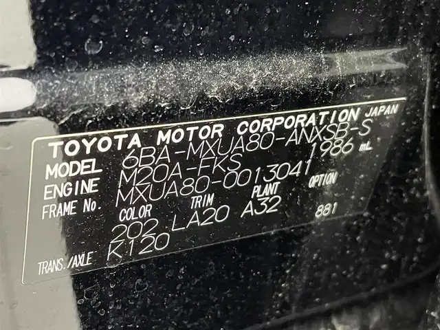 トヨタ ハリアー Z レザーパッケージ 熊本県 2020(令2)年 3.6万km ブラック 禁煙車/純正ディスプレイオーディオ/(フルセグ/Bluetooth/AppleCarPlay/AndroidAuto)/ＪＢＬ/バックモニター/ビルトインETC2.0/デジタルインナーミラー/パワーバックドア/前席シートヒーター＋ベンチレーション/前席パワーシート/運転席シートメモリー/ステアリングヒーター/電動パーキングブレーキ/オートブレーキホールド/Toyota Safety Sense/　・プリクラッシュセーフティ/　・レーントレーシングアシスト/　・レーダークルーズコントロール/　・アダプティブハイビームシステム/　・ロードサインアシスト/ブラインドスポットモニター/横滑り防止/前後クリアランスソナー/ハーフレザーシート/純正フロアマット/純正19インチAW/オートライト/オートマチックハイビーム/LEDヘッドライト/フォグライト/スマートキー/プッシュスタート/保証書/取扱説明書