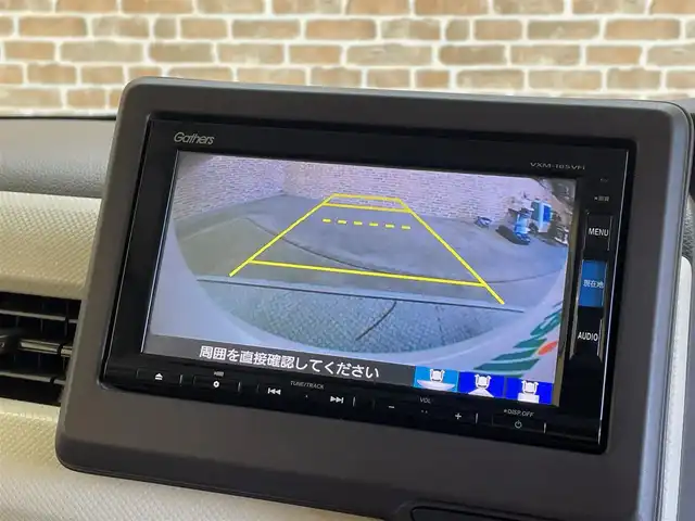 ホンダ Ｎ ＢＯＸ G EX ホンダセンシング 岩手県 2018(平30)年 9.2万km プレミアムホワイトパールⅡ 片側パワースライドドア/ホンダセンシング/クルーズコントロール/衝突被害軽減ブレーキ/レーンアシスト/横滑り防止装置/バックカメラ/ドライブレコーダー/ETC/アイドリングストップ/ステアリングスイッチ/純正ナビ（Bluetooth CD DVD フルセグ）/LEDヘッドライト/フェンダーポール/チップアップシート/純正フロアマット/ロールサンシェード/純正ホイールキャップ/スペアキー
