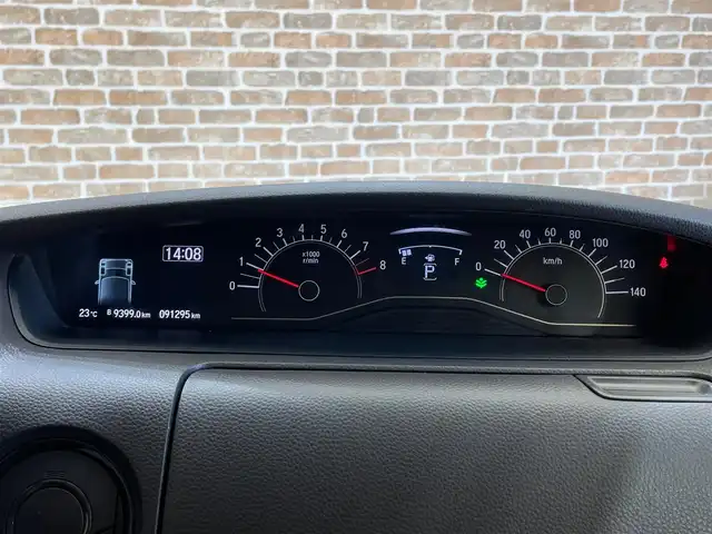 ホンダ Ｎ ＢＯＸ G EX ホンダセンシング 岩手県 2018(平30)年 9.2万km プレミアムホワイトパールⅡ 片側パワースライドドア/ホンダセンシング/クルーズコントロール/衝突被害軽減ブレーキ/レーンアシスト/横滑り防止装置/バックカメラ/ドライブレコーダー/ETC/アイドリングストップ/ステアリングスイッチ/純正ナビ（Bluetooth CD DVD フルセグ）/LEDヘッドライト/フェンダーポール/チップアップシート/純正フロアマット/ロールサンシェード/純正ホイールキャップ/スペアキー