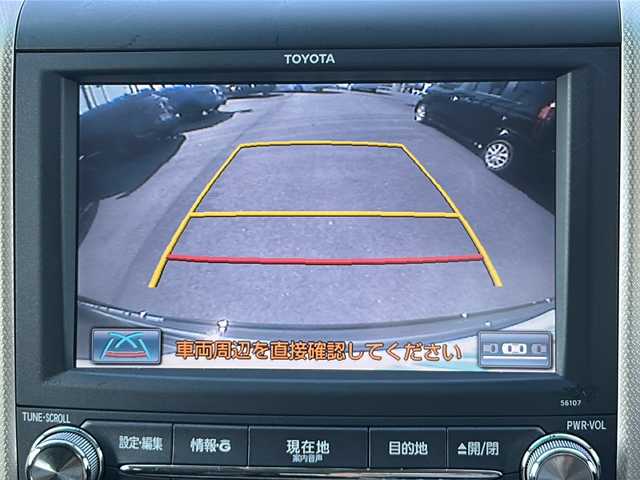 トヨタ ヴェルファイア 2．4Z ゴールデンアイズ 山口県 2013(平25)年 4.3万km ブラック 両側パワースライドドア/純正フリップダウンモニター/純正HDDナビ /フルセグTV/CD/DVD/AM/FM/Bluetooth/バックカメラ/ETC/ゴールデンアイズ専用装備/・専用18インチアルミホイール/・フロントフォグランプ（スモークメッキリング）/・プロジェクター式ヘッドランプリング（シャンパンゴールドリング）/・黒木目調パネル/プッシュスタート/MTモード付きAT/クルーズコントロール/コーナーセンサー/オートHIDヘッドライト/フォグランプ/純正18インチタイヤ/ドアバイザー/スペアキー×１