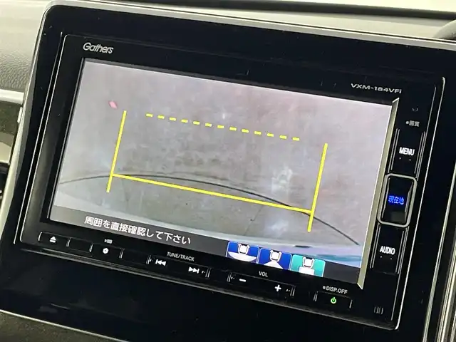 ホンダ Ｎ ＢＯＸ カスタム G EX ターボ ホンダセンシング 福島県 2018(平30)年 5.7万km プレミアムホワイトパールⅡ ホンダセンシング/・CMBS/・車線逸脱警報/・オートハイビーム/・コーナーセンサー　/純正ＳＤナビゲーション/【AM/FM/DVD/CD/Bluetooth/ワンセグ】/型番:VXM-184VFI/ターボ　/ＥＴＣ　/バックカメラ　/両側パワースライドドア　/ステアリングスイッチ　/チルトステアリング　/ドライブレコーダー前後　/プッシュスタート　/・スマートキー　/ＬＥＤライト/・オートライト/オービスレーダー/ウィンカーミラー/純正フロアマット