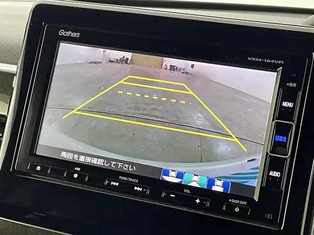 ホンダ Ｎ ＢＯＸ カスタム G EX ターボ ホンダセンシング 福島県 2018(平30)年 5.7万km プレミアムホワイトパールⅡ ホンダセンシング/・CMBS/・車線逸脱警報/・オートハイビーム/・コーナーセンサー　/純正ＳＤナビゲーション/【AM/FM/DVD/CD/Bluetooth/ワンセグ】/型番:VXM-184VFI/ターボ　/ＥＴＣ　/バックカメラ　/両側パワースライドドア　/ステアリングスイッチ　/チルトステアリング　/ドライブレコーダー前後　/プッシュスタート　/・スマートキー　/ＬＥＤライト/・オートライト/オービスレーダー/ウィンカーミラー/純正フロアマット