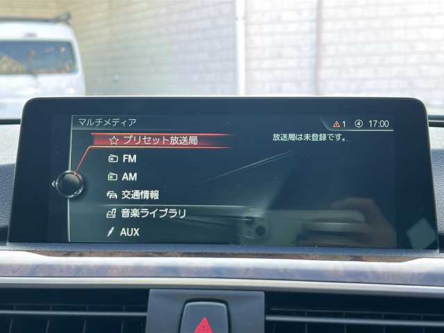 ＢＭＷ ３２０ｉ ラグジュアリー 神奈川県 2017(平29)年 3.8万km インペリアル・ブルー・ブリリアント・エフェクト 純正メーカーナビ/【CD/DVD/BT】/ベージュ革シート/シートヒーター/パワーシート/ドライブレコーダー/ＥＴＣ/LEDヘッドライト/スロットルコントローラー/電動格納ミラー/純正17インチAW/新車時保証書/取扱説明書