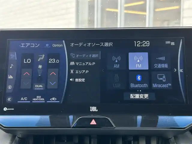 トヨタ ハリアー ハイブリッド Z 兵庫県 2021(令3)年 4.4万km ホワイトパールクリスタルシャイン モデリスタエアロ(F/S/R)/メーカーOP12.3インチナビ/JBLプレミアムサウンド/調光パノラマルーフ/BTオーディオ/フルセグテレビ/全方位カメラ/デジタルインナーミラー/パワーシート/パワーバックドア/ヘッドアップディスプレイ/ETC2.0/ドライブレコーダー