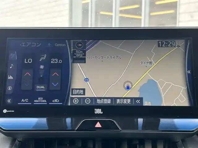 トヨタ ハリアー ハイブリッド Z 兵庫県 2021(令3)年 4.4万km ホワイトパールクリスタルシャイン モデリスタエアロ(F/S/R)/メーカーOP12.3インチナビ/JBLプレミアムサウンド/調光パノラマルーフ/BTオーディオ/フルセグテレビ/全方位カメラ/デジタルインナーミラー/パワーシート/パワーバックドア/ヘッドアップディスプレイ/ETC2.0/ドライブレコーダー