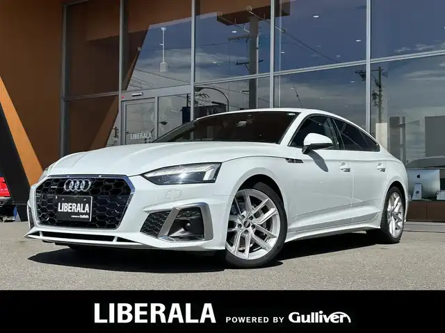 アウディ Ａ５ SB 40TDIクワトロ Sライン 岐阜県 2021(令3)年 4.2万km 白 ワンオーナー/Audiレーザーライトパッケージ/　マトリクスＬＥＤヘッドライト/　レーザーハイビーム/　ヘッドライトウォッシャー/アウディプレセンスリヤ/リヤビューカメラ/全方位カメラ/アダプティブクルーズコントロール/アウディアクティブレーンアシスト/アウディプレセンスシティ/アウディサイドアシスト/メモリー機能付きパワーシート/前席シートヒーター