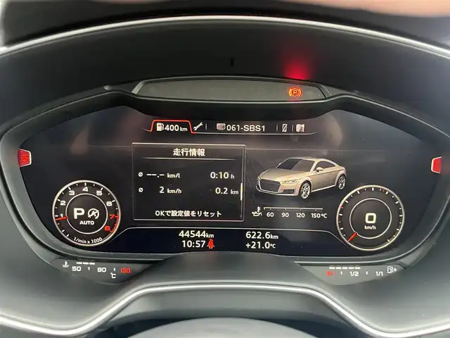 アウディ ＴＴクーペ 2．0 TFSI 静岡県 2016(平28)年 4.5万km ミトスブラックメタリック MMIナビ/(Bluetooth/CD/DVD/フルセグ)/バーチャルコックピット/マトリクスLEDヘッドライト/ETC/ドライブレコーダー/純正17インチアルミホイール/純正フロアマット/スマートキー