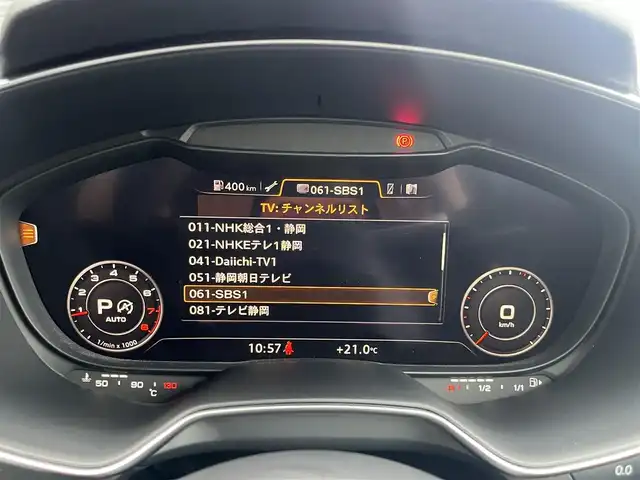 アウディ ＴＴクーペ 2．0 TFSI 静岡県 2016(平28)年 4.5万km ミトスブラックメタリック MMIナビ/(Bluetooth/CD/DVD/フルセグ)/バーチャルコックピット/マトリクスLEDヘッドライト/ETC/ドライブレコーダー/純正17インチアルミホイール/純正フロアマット/スマートキー