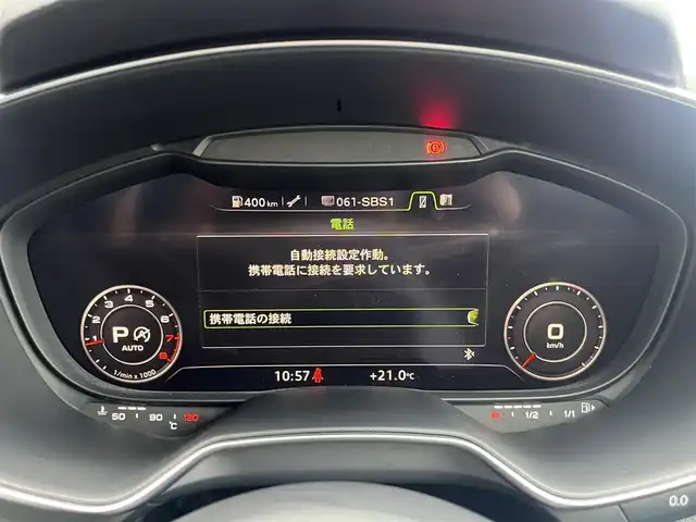 アウディ ＴＴクーペ 2．0 TFSI 静岡県 2016(平28)年 4.5万km ミトスブラックメタリック MMIナビ/(Bluetooth/CD/DVD/フルセグ)/バーチャルコックピット/マトリクスLEDヘッドライト/ETC/ドライブレコーダー/純正17インチアルミホイール/純正フロアマット/スマートキー