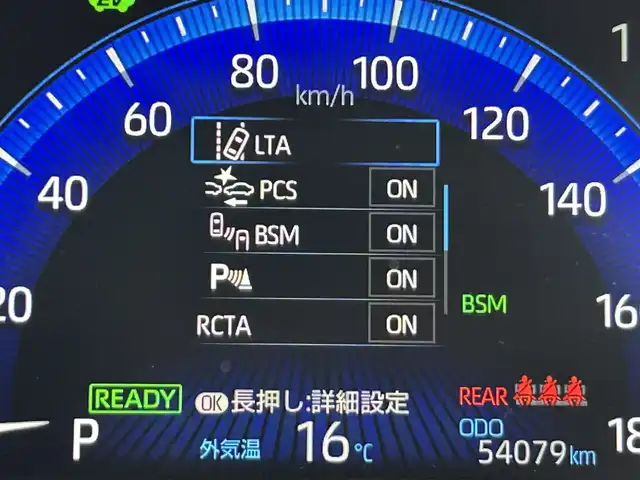 トヨタ カローラ スポーツ ハイブリッドG Z 静岡県 2021(令3)年 5.4万km プラチナホワイトパールマイカ トヨタセーフティーセンス/・プリクラッシュセーフティシステム/・レーントレーシングアシスト/・レーダークルーズコントロール/・オートマッチクハイビーム/・ロードサイドアシスト/純正９インチディスプレイオーディオ/インテリジェントクリアランスソナー/ドライブモードセレクト/・ECO.NORMAL・SPORT/丸形１灯式LEDヘッドランプ/LEDデイライト/LEDフロントフォグランプ/ルーフ同色ドアミラー/（電動オート格納/ヒーター/ウィンカーミラー）/225/40/R18インチ5本ツインスポーク/スポーツ/スェード＆レザー（レッド）/ビルトインETC/ステアリングスイッチ/シートヒーター(D席/N席）/前後社外ドライブレコーダー/ヘッドライトレベライザー