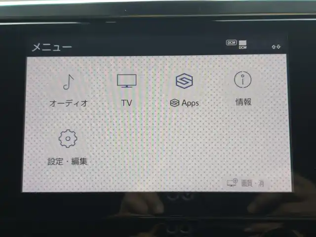 トヨタ アルファード S Cパッケージ 熊本県 2022(令4)年 1.8万km ホワイトパールクリスタルシャイン ワンオーナー/サンルーフ/純正ナビ/【フルセグTV/Bluetooth/CD/DVD】/バックカメラ/デジタルインナーミラー/フリップダウンモニター/両側パワースライドドア/レーダークルーズコントロール/プリクラッシュセーフティー/レーンキープアシスト/パーキングサポートブレーキ/リアクロストラフィックアラート/ブラインドスポットモニター/ロードサインアシスト/ブレーキホールド/ブラックレザーシート/1・2列目パワーシート/前席シートヒーター/エアシート/オートLEDライト/オートハイビーム/ウィンカーミラー/純正18インチAW/100Vアダプタ/革巻きステアリング/ステアリングスイッチ/ステアリングヒーター/プッシュスタート/スマートキー/ETC/社外フロアマット/純正ドアバイザー/保証書/取扱説明書/スペアキー