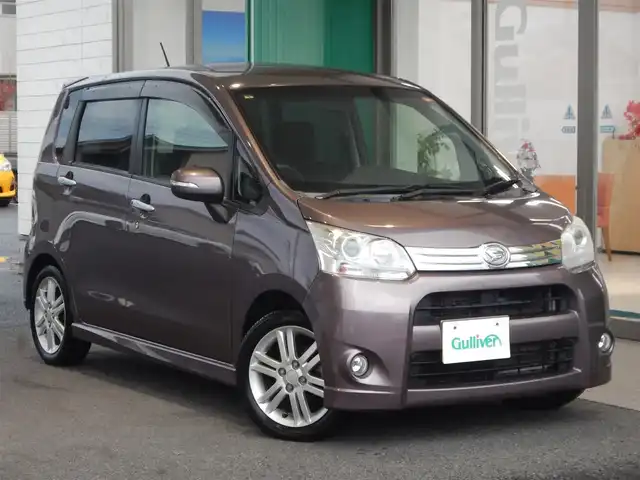 ダイハツ ムーヴ カスタム RS 静岡県 2013(平25)年 3.6万km シルキーマルーンクリスタルメタリック ターボ/ブリジストン製タイヤ/・2025年1月製/・SEIBERLING SL201/ストラーダナビ/・CN-R300WD/・フルセグ/・DVD再生/・CD再生/・Bluetooth接続/・SD/・HDMI/ETC/本革巻きステアリング/アイドリングストップ/ウインカーミラー/電動格納ミラー/オートライト/フォグライト/ドアバイザー/プッシュスタート/スマートキー×1/取扱説明書/新車保証書/整備記録簿/・新車1ヶ月、6ヶ月、H27、H29、H30、R1、R3、R5、R7