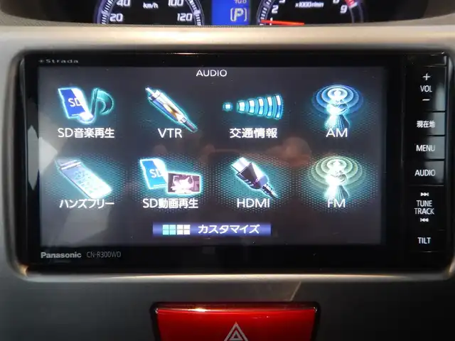 ダイハツ ムーヴ カスタム RS 静岡県 2013(平25)年 3.6万km シルキーマルーンクリスタルメタリック ターボ/ブリジストン製タイヤ/・2025年1月製/・SEIBERLING SL201/ストラーダナビ/・CN-R300WD/・フルセグ/・DVD再生/・CD再生/・Bluetooth接続/・SD/・HDMI/ETC/本革巻きステアリング/アイドリングストップ/ウインカーミラー/電動格納ミラー/オートライト/フォグライト/ドアバイザー/プッシュスタート/スマートキー×1/取扱説明書/新車保証書/整備記録簿/・新車1ヶ月、6ヶ月、H27、H29、H30、R1、R3、R5、R7