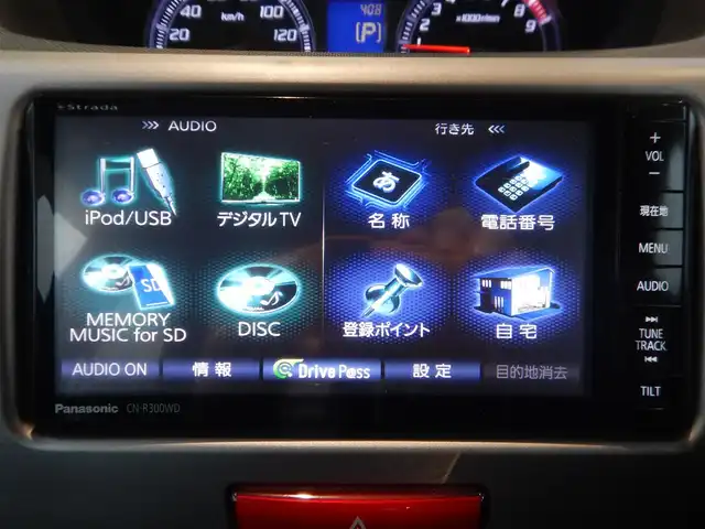 ダイハツ ムーヴ カスタム RS 静岡県 2013(平25)年 3.6万km シルキーマルーンクリスタルメタリック ターボ/ブリジストン製タイヤ/・2025年1月製/・SEIBERLING SL201/ストラーダナビ/・CN-R300WD/・フルセグ/・DVD再生/・CD再生/・Bluetooth接続/・SD/・HDMI/ETC/本革巻きステアリング/アイドリングストップ/ウインカーミラー/電動格納ミラー/オートライト/フォグライト/ドアバイザー/プッシュスタート/スマートキー×1/取扱説明書/新車保証書/整備記録簿/・新車1ヶ月、6ヶ月、H27、H29、H30、R1、R3、R5、R7