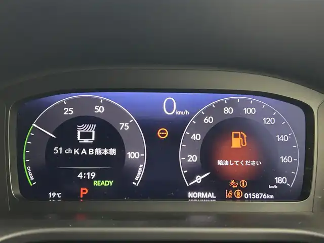 ホンダ ＺＲ－Ｖ ハイブリッド e:HEV Z 熊本県 2023(令5)年 1.6万km スーパープラチナグレーメタリック 禁煙車　/ＢＯＳＥサウンド　/純正ナビ（ＡｐｐｌＣａｒＰｌａｙ・ＡｎｄｒｏｉｄＡｕｔｏ・フルセグ）/全周囲カメラ　/ビルトインＥＴＣ２．０　/衝突軽減ブレーキ/ブラインドスポットモニター/アダブティブクルーズコントロール/先行車発進お知らせ機能/レーンキープアシスト/路外逸脱制御機能/標識認識機能　/横滑り防止/ダウンヒルアシスト/パワーバックドア　/前席シートヒーター/ステアリングヒーター/前席パワーシート/置くだけ充電/パドルシフト/オートライト/LEDヘッドライト/フォグライト/スマートキー/プッシュスタート/スペアキー1本/保証書/取扱説明書