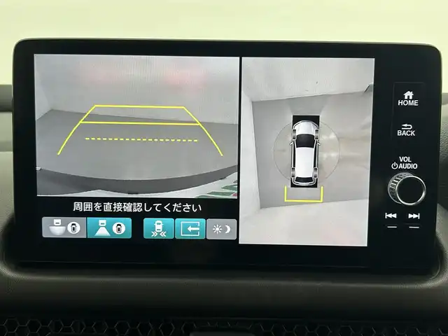 ホンダ ＺＲ－Ｖ ハイブリッド e:HEV Z 熊本県 2023(令5)年 1.6万km スーパープラチナグレーメタリック 禁煙車　/ＢＯＳＥサウンド　/純正ナビ（ＡｐｐｌＣａｒＰｌａｙ・ＡｎｄｒｏｉｄＡｕｔｏ・フルセグ）/全周囲カメラ　/ビルトインＥＴＣ２．０　/衝突軽減ブレーキ/ブラインドスポットモニター/アダブティブクルーズコントロール/先行車発進お知らせ機能/レーンキープアシスト/路外逸脱制御機能/標識認識機能　/横滑り防止/ダウンヒルアシスト/パワーバックドア　/前席シートヒーター/ステアリングヒーター/前席パワーシート/置くだけ充電/パドルシフト/オートライト/LEDヘッドライト/フォグライト/スマートキー/プッシュスタート/スペアキー1本/保証書/取扱説明書