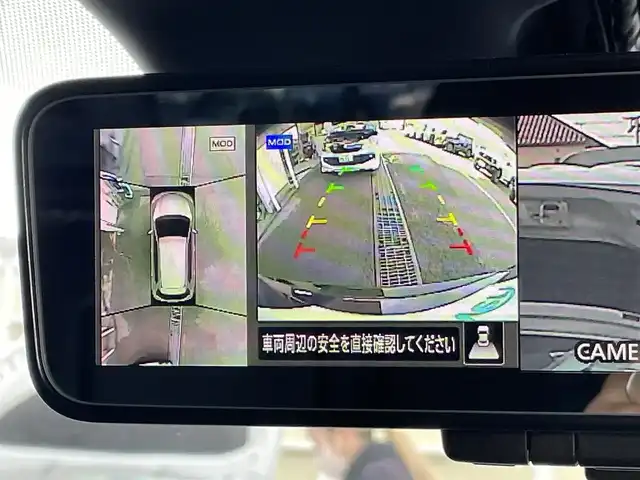 日産 エクストレイル ハイブリッド