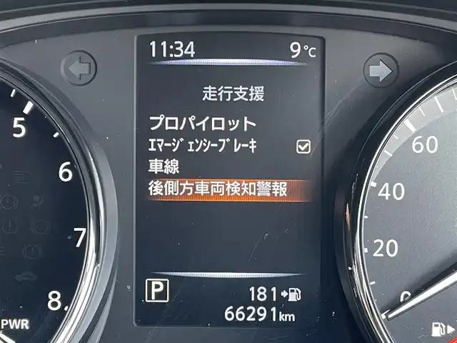 日産 エクストレイル ハイブリッド