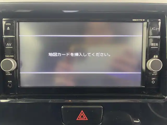 日産 デイズ ルークス