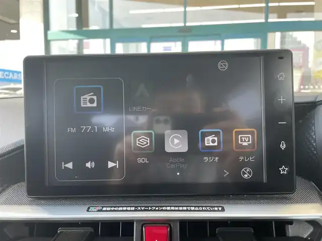 トヨタ ライズ Z 愛知県 2020(令2)年 5.8万km ブラックマイカメタリック/シャイニングホワイトパール バックカメラ/アイドリングストップ/ウィンカーミラー/クルーズコントロール/ドアバイザー/フォグランプ/プッシュスタート/ビルトインETC/モデリスタエアロ/ディスプレイオーディオ/アラウンドビューモニター/衝突軽減ブレーキ/パーキングアシスト/オートライト/レザーステアリング/シートヒーター(D席、N席）/USB×2/純正フロアマット/電動格納ミラー/カーテンエアバック/レーンキープ/コーナーセンサー/ブラインドスポットモニター