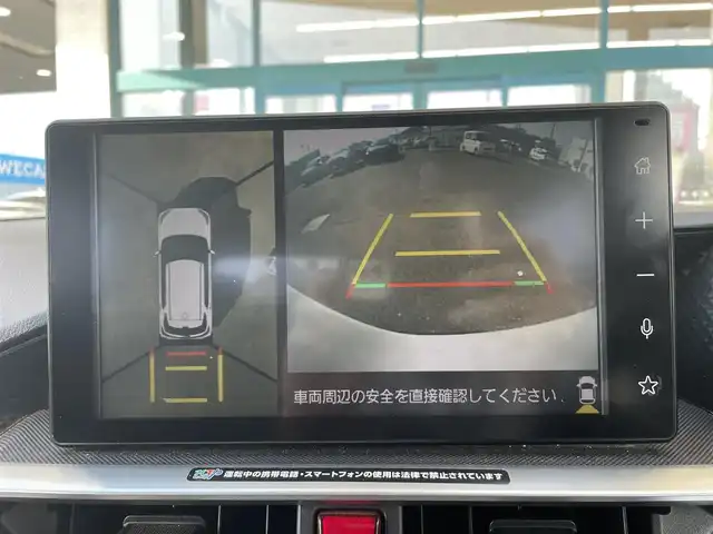 トヨタ ライズ Z 愛知県 2020(令2)年 5.8万km ブラックマイカメタリック/シャイニングホワイトパール バックカメラ/アイドリングストップ/ウィンカーミラー/クルーズコントロール/ドアバイザー/フォグランプ/プッシュスタート/ビルトインETC/モデリスタエアロ/ディスプレイオーディオ/アラウンドビューモニター/衝突軽減ブレーキ/パーキングアシスト/オートライト/レザーステアリング/シートヒーター(D席、N席）/USB×2/純正フロアマット/電動格納ミラー/カーテンエアバック/レーンキープ/コーナーセンサー/ブラインドスポットモニター