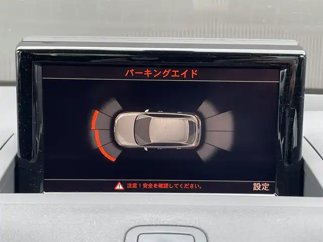 アウディ Ａ１ SB ミッドナイトリミテッド 香川県 2018(平30)年 5.1万km グレイシアホワイトメタリック 純正ナビ/フルセグTV/BT/CD/コーナーセンサー/スマートキー/ETC/Fドライブレコーダー/純正17インチアルミ/キセノンヘッドライト/オートライト