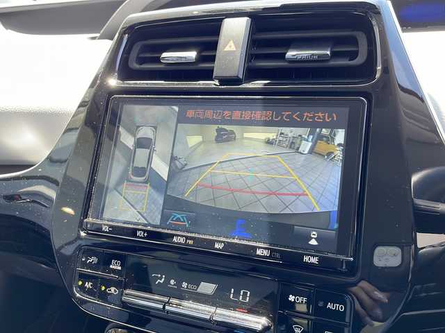 トヨタ プリウス SセーフティプラスⅡ 愛知県 2020(令2)年 4.7万km グレーメタリック 衝突軽減システム/純正９型SDナビ/全方位カメラ/レーダークルーズコントロール/フルセグ/CD/DVD/Bluetooth/バックカメラ/コーナーセンサー/ブラインドスポットモニター/LEDヘッドライト/オートマチックハイビーム/ETC/ステアリングスイッチ/スマートキー/プッシュスタート