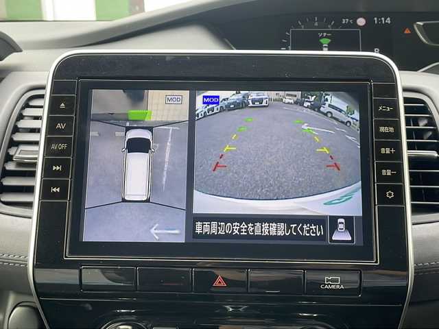 日産 セレナ ハイウェイスター V 千葉県 2020(令2)年 2.7万km ブリリアントホワイトパール 2トーン 1オーナー 10型ナビ フリップダウンモニター 全方位カメラ セーフティパック ハンズフリーオートスライド 両側電動スライドドア スマートミラー BSI BSW LDW LDP  ETC ドラレコ