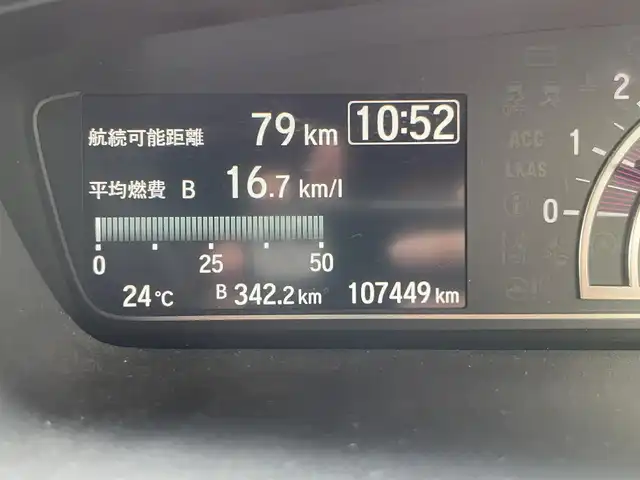 ホンダ Ｎ ＢＯＸ カスタム G L ホンダセンシング 福岡県 2017(平29)年 10.8万km クリスタルブラックパール (株)IDOMが運営する【じしゃロン八幡西店】の自社ローン専用車両になります。こちらは現金またはオートローンご利用時の価格です。自社ローンご希望の方は別途その旨お申付け下さい/純正8インチナビ(VXU-185NBi)/【Bluetooth・CD・DVD・TV】/バックカメラ/純正アルミホイール/純正フロアマット/純正リアスポイラー/フロントフォグランプ/LED/ETC/パワースライドドア/プッシュスタート/スマートキー/カーテンエアバック