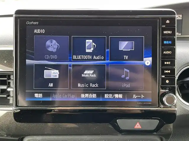 ホンダ Ｎ ＢＯＸ カスタム G L ホンダセンシング 福岡県 2017(平29)年 10.8万km クリスタルブラックパール (株)IDOMが運営する【じしゃロン八幡西店】の自社ローン専用車両になります。こちらは現金またはオートローンご利用時の価格です。自社ローンご希望の方は別途その旨お申付け下さい/純正8インチナビ(VXU-185NBi)/【Bluetooth・CD・DVD・TV】/バックカメラ/純正アルミホイール/純正フロアマット/純正リアスポイラー/フロントフォグランプ/LED/ETC/パワースライドドア/プッシュスタート/スマートキー/カーテンエアバック