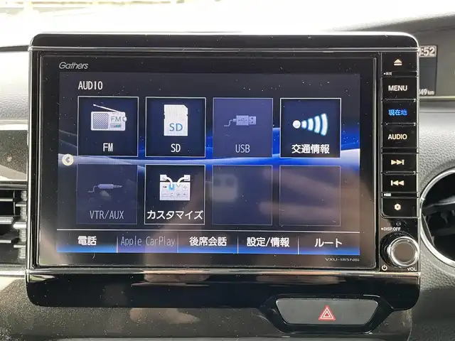 ホンダ Ｎ ＢＯＸ カスタム G L ホンダセンシング 福岡県 2017(平29)年 10.8万km クリスタルブラックパール (株)IDOMが運営する【じしゃロン八幡西店】の自社ローン専用車両になります。こちらは現金またはオートローンご利用時の価格です。自社ローンご希望の方は別途その旨お申付け下さい/純正8インチナビ(VXU-185NBi)/【Bluetooth・CD・DVD・TV】/バックカメラ/純正アルミホイール/純正フロアマット/純正リアスポイラー/フロントフォグランプ/LED/ETC/パワースライドドア/プッシュスタート/スマートキー/カーテンエアバック