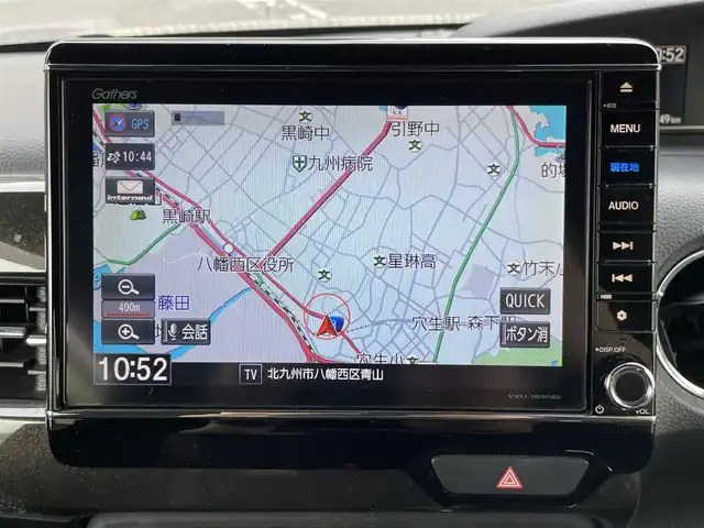 ホンダ Ｎ ＢＯＸ カスタム G L ホンダセンシング 福岡県 2017(平29)年 10.8万km クリスタルブラックパール (株)IDOMが運営する【じしゃロン八幡西店】の自社ローン専用車両になります。こちらは現金またはオートローンご利用時の価格です。自社ローンご希望の方は別途その旨お申付け下さい/純正8インチナビ(VXU-185NBi)/【Bluetooth・CD・DVD・TV】/バックカメラ/純正アルミホイール/純正フロアマット/純正リアスポイラー/フロントフォグランプ/LED/ETC/パワースライドドア/プッシュスタート/スマートキー/カーテンエアバック