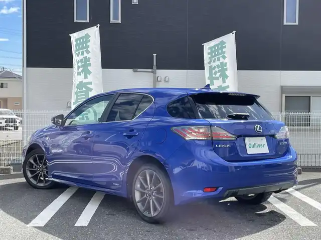 レクサス ＣＴ 200h バージョンC 三重県 2012(平24)年 16.8万km エクシードブルーメタリック 登録時168089km/SR/禁煙車/純正ナビ/（AM/FM/TV）/フルセグTV/バックカメラ/ビルトインETC/レーダークルーズコントロール/ステアリングスイッチ/パドルシフト/オートライト/シートヒーター/ステアリングヒーター/プッシュスタート/純正アルミ/スペアキー
