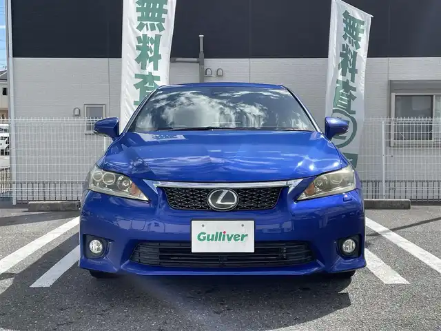 レクサス ＣＴ 200h バージョンC 三重県 2012(平24)年 16.8万km エクシードブルーメタリック 登録時168089km/SR/禁煙車/純正ナビ/（AM/FM/TV）/フルセグTV/バックカメラ/ビルトインETC/レーダークルーズコントロール/ステアリングスイッチ/パドルシフト/オートライト/シートヒーター/ステアリングヒーター/プッシュスタート/純正アルミ/スペアキー