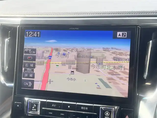 トヨタ アルファード S Aパッケージ 島根県 2019(平31)年 4万km ブラック アルパイン製１１型メモリナビ(アルファード専用)/アルパイン製フリップダウンモニター/TRDフロントスポイラー/フルセグTV ・ DVD再生/バックカメラ ・ Bluetooth/ETC ・ ドラレコ/両側パワースライドドア/助手席+2列目オットマン/クルーズコントロール/オートライト/ハイビーム/電子パーキングブレーキ(ホールド機能付)/衝突軽減ブレーキ・レーンアシスト　/前後コーナーセンサー　/純正LEDヘッドライト/純正フォグランプ/1・2列目レザー調シートカバー/純正18インチアルミホイール　/純正フロアマット/スペアキー1本/保証書・取扱説明書